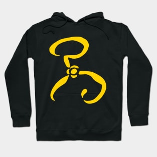 Yellow Sign Hoodie